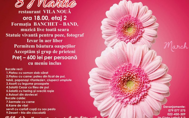 8 MARTIE